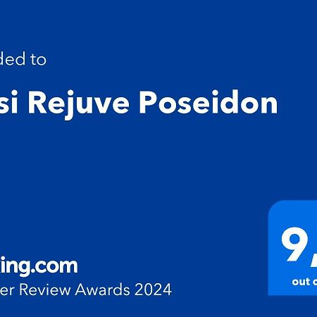 Willa Oasi Rejuve Poseidon Meneou Zewnętrze zdjęcie